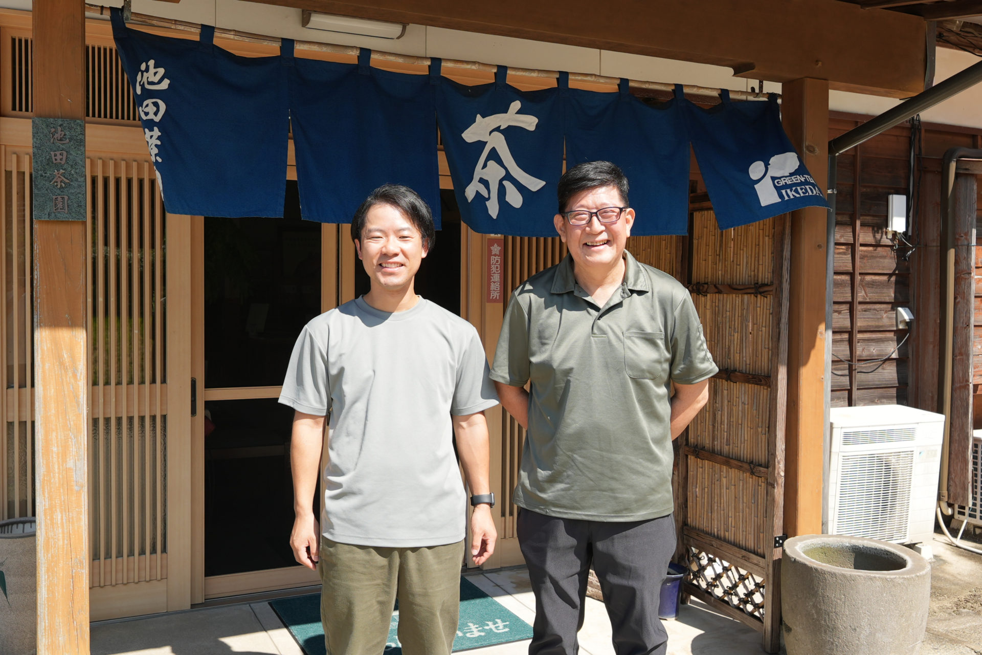 選ばれるお茶を生み出す、そのぎ茶のカリスマ〈西海園× 池田茶園